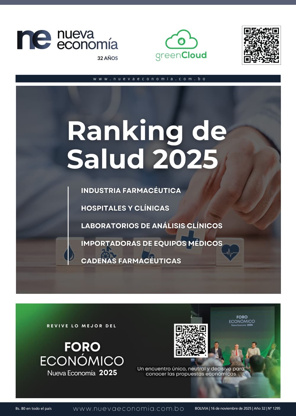 EDICIÓN 1295