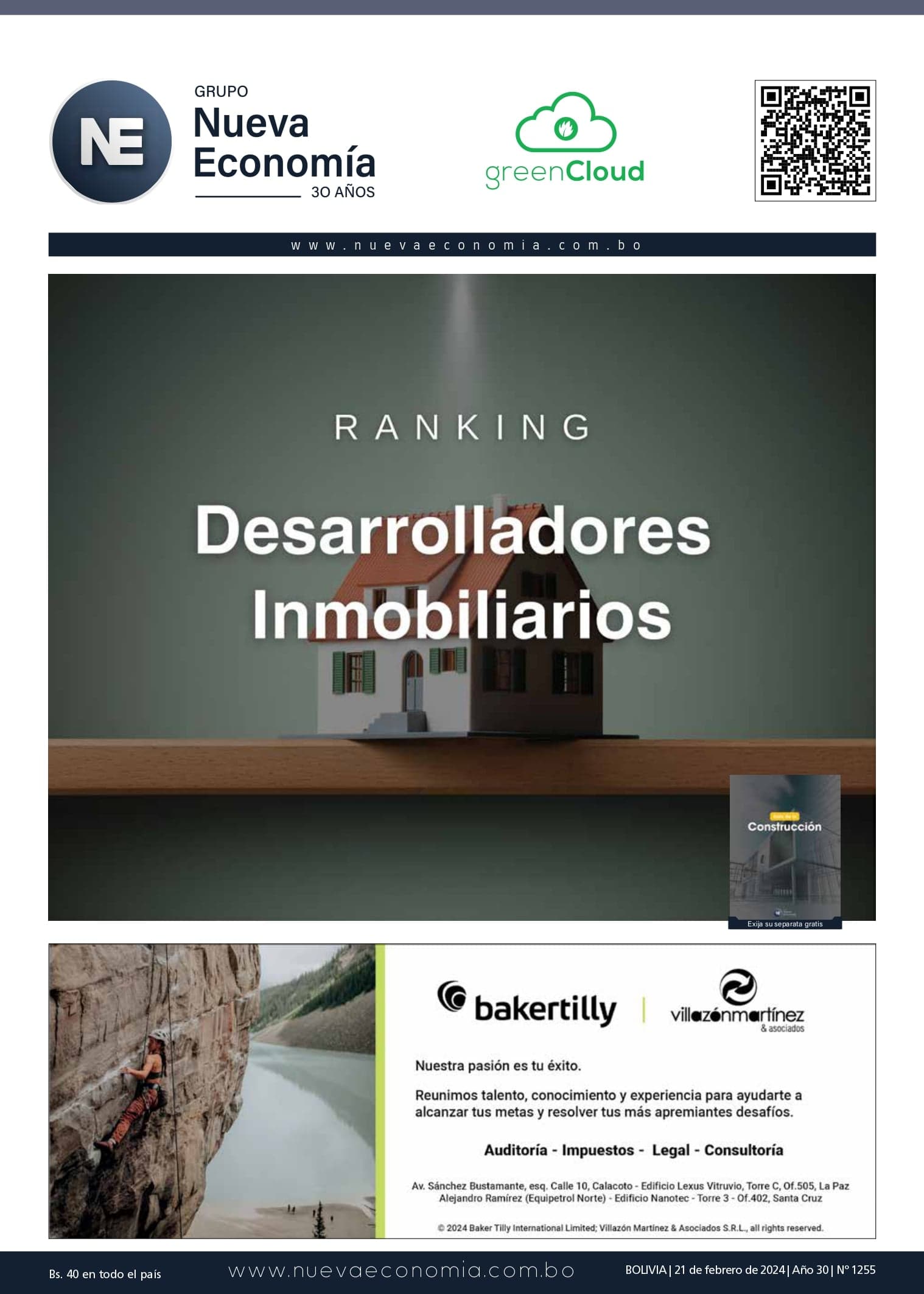 Portada de EDICIÓN 1255