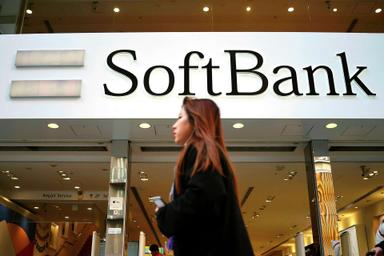 SoftBank gana 7.000 millones al cierre de su ejercicio 2024, tras las pérdidas del año anterior