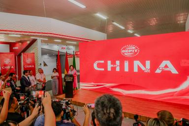 EXPOCRUZ PRESENTÓ LOS PABELLONES DE CHINA Y BRASIL COMO ESPACIOS DE INNOVACIÓN