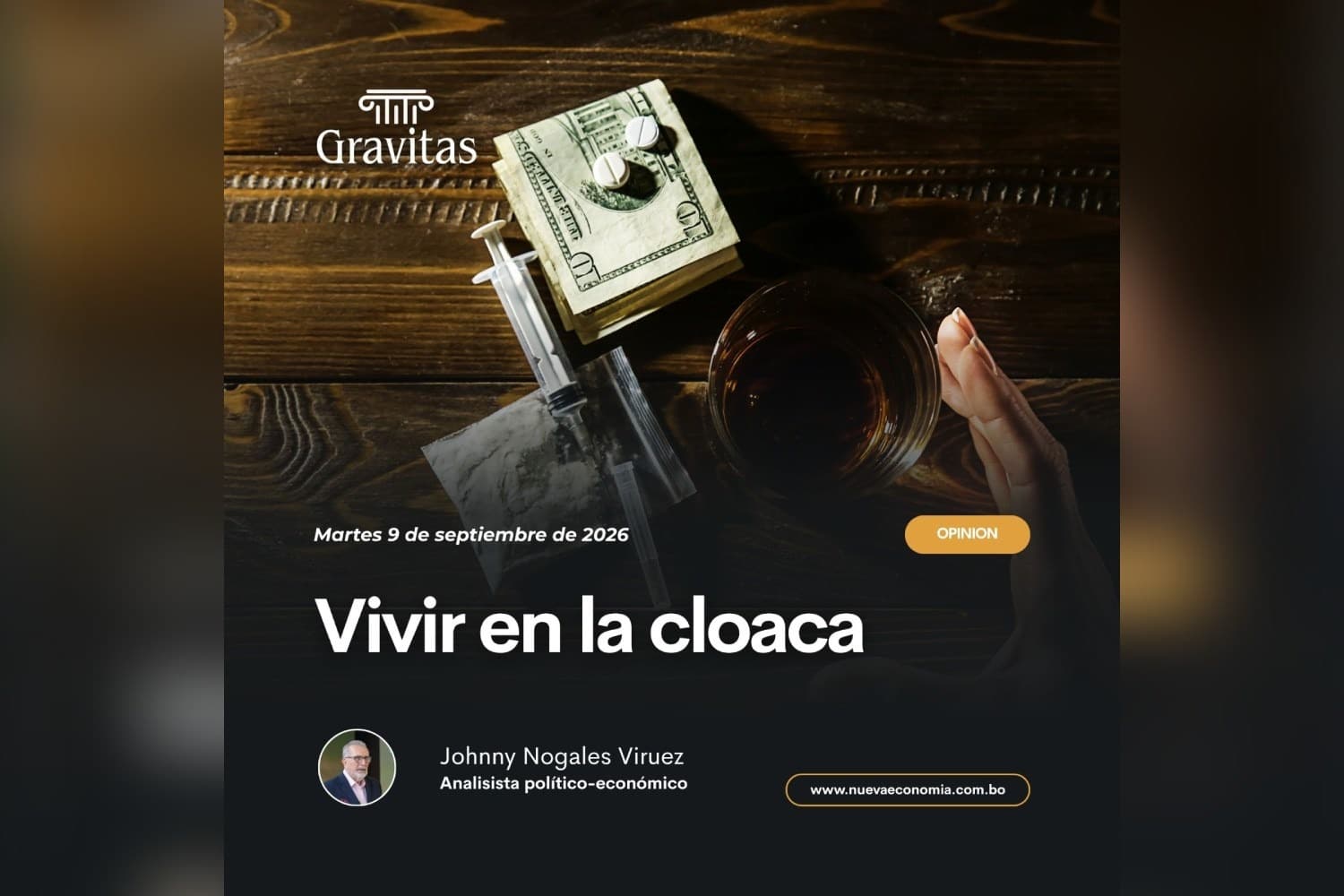 La cloaca    