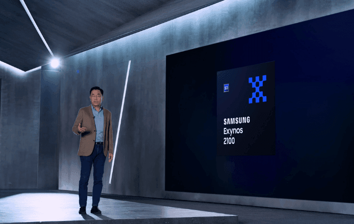 Tres ventajas de Exynos 2100, el nuevo procesador de alta gama de Samsung