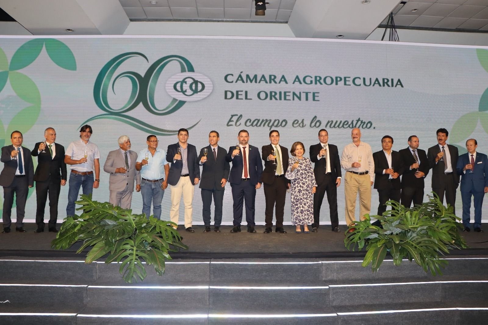 60 años de historia, esfuerzo y amor al campo: La CAO celebra su compromiso con Bolivia